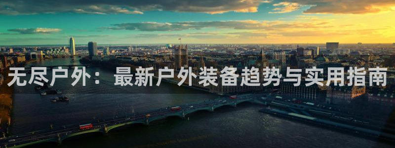 旧版新宝GG