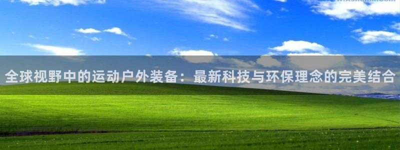 新宝gg干嘛