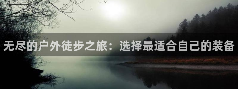 新宝gg信息