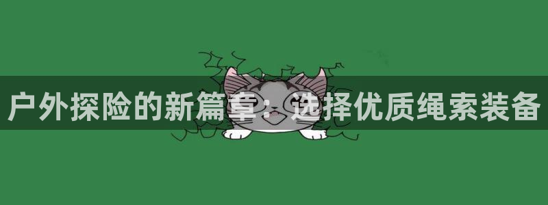 新宝一gg测速