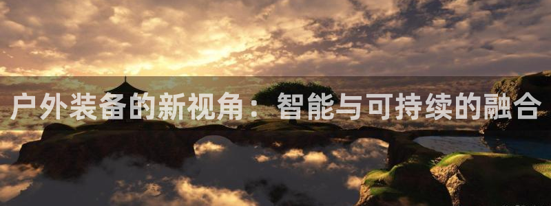 新宝gg—创造