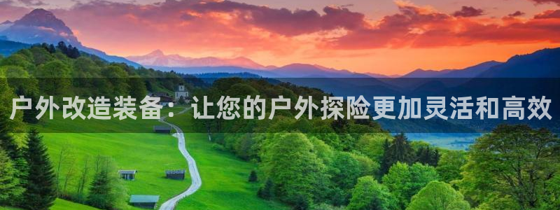 新宝gg 首页