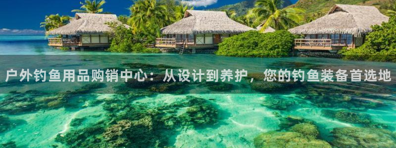 新宝GG创造奇