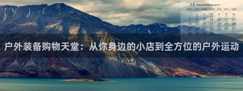 新宝gg注册新账号