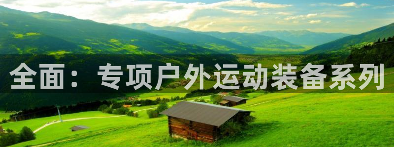 新宝gg维护