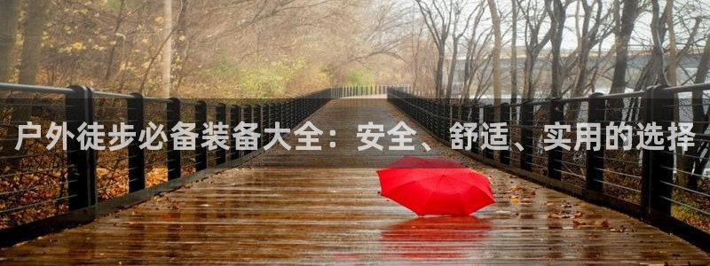 新宝gg怎么做代理