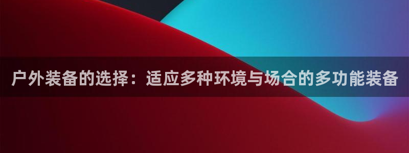 新宝gg -创造