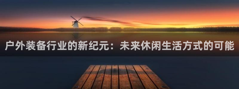 新宝gg注册登录