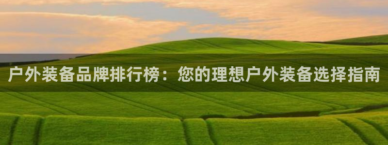 新宝GG速度