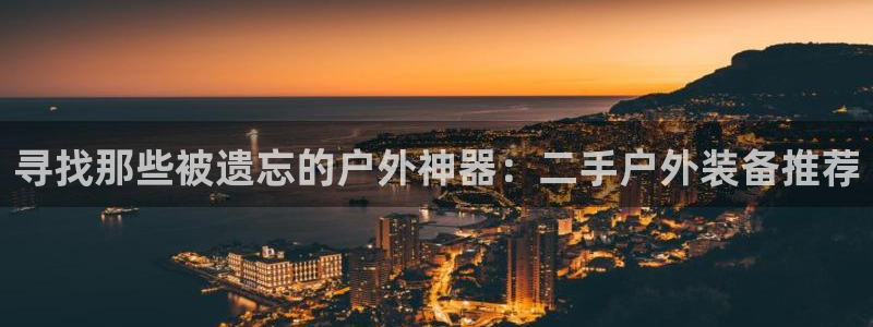 新宝GG氯78778