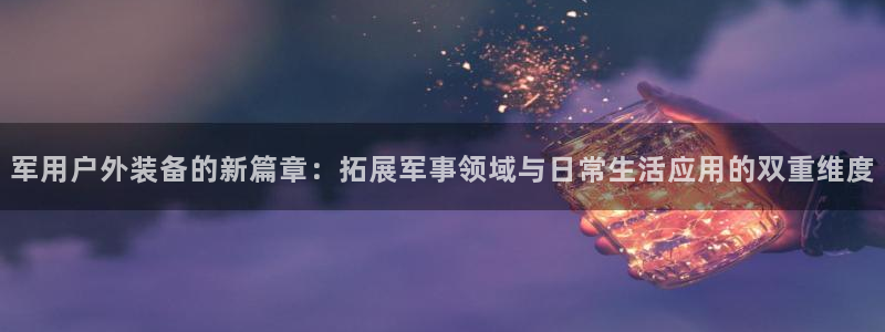 新宝GG寻29999
