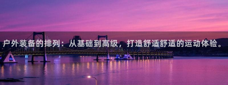 新宝gg.