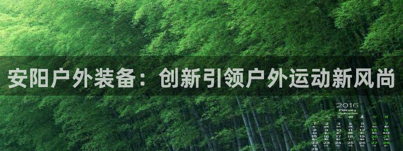 下载新宝gg怎么下载