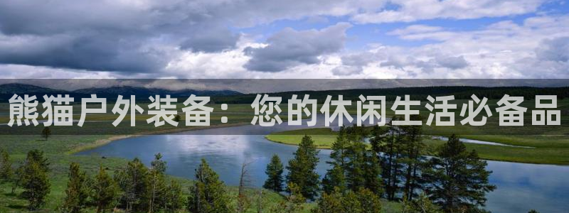 新宝GG绿色