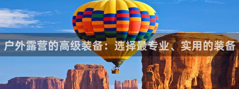 新宝gg主管weibo