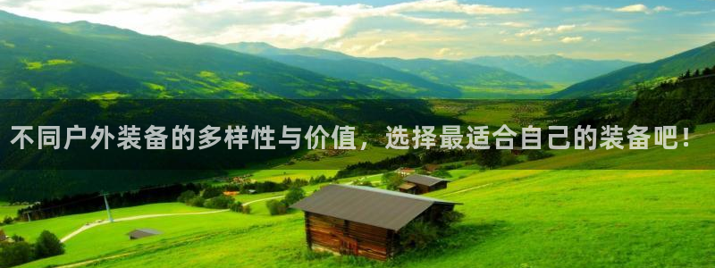 新宝gg返点