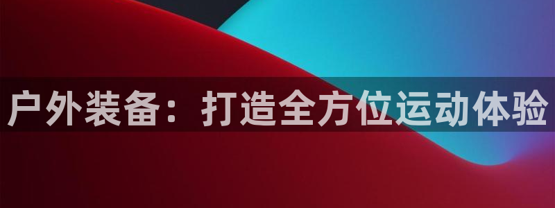 新宝gg和新宝5