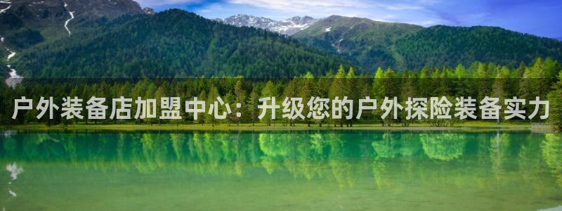 新宝gg网址