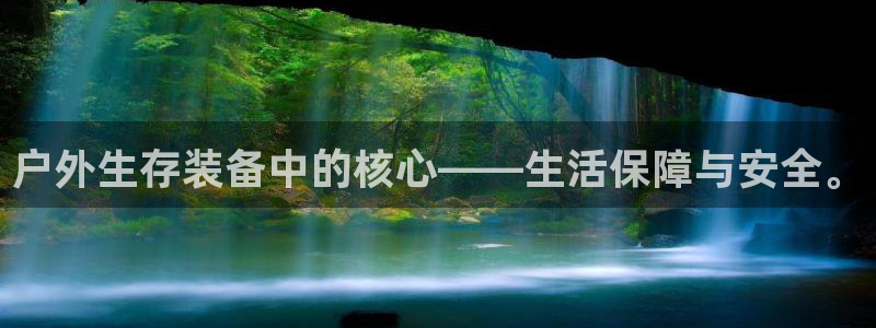 新宝gg2创造奇迹登录