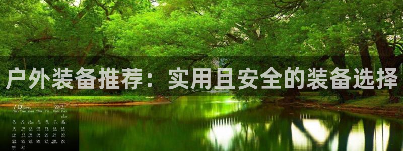 娱乐世界新宝gg