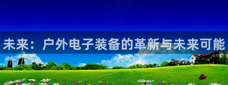 新宝gg注册网站