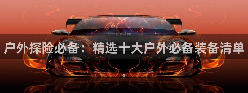 77新宝gg