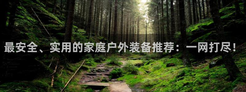 新宝gg注册cqdellar