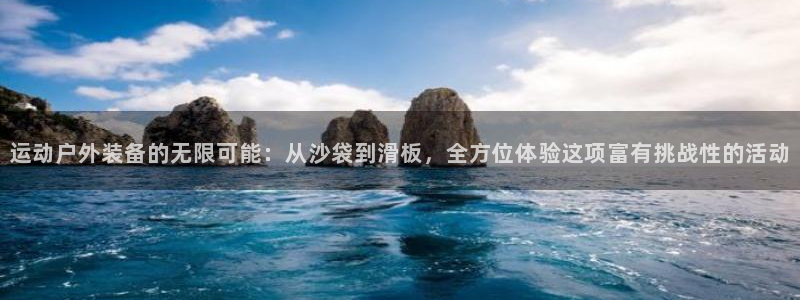 新宝gg开奖结果