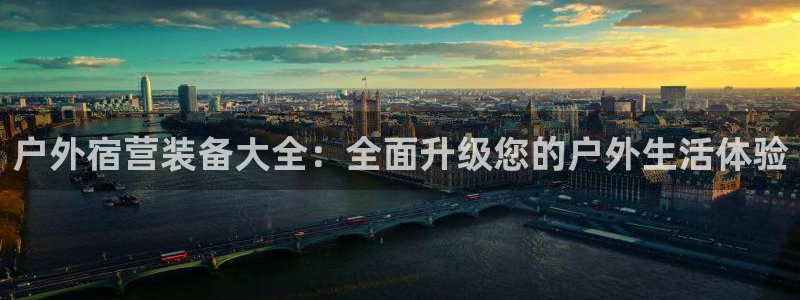 新宝gg时时彩