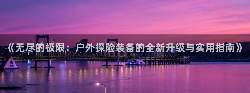 新宝gg注册cqdellar