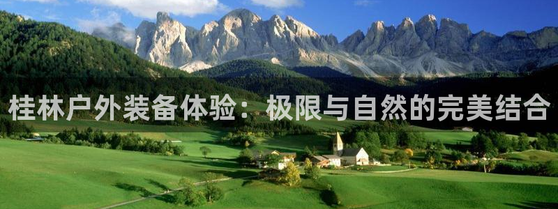 新宝gg新宝5注册