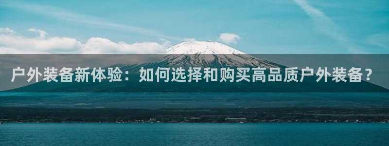 新宝gg是在境外吗