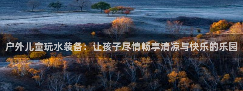 新宝gg登录线路测试