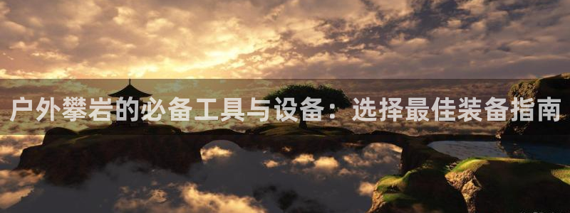 新宝gg如何登录