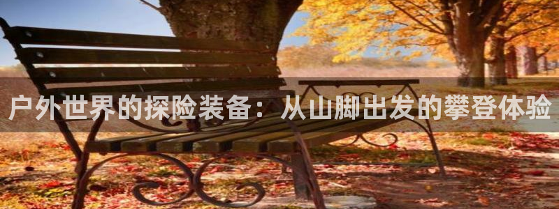 新宝gg新宝5注册