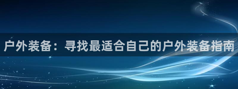 新宝gg新宝5注册