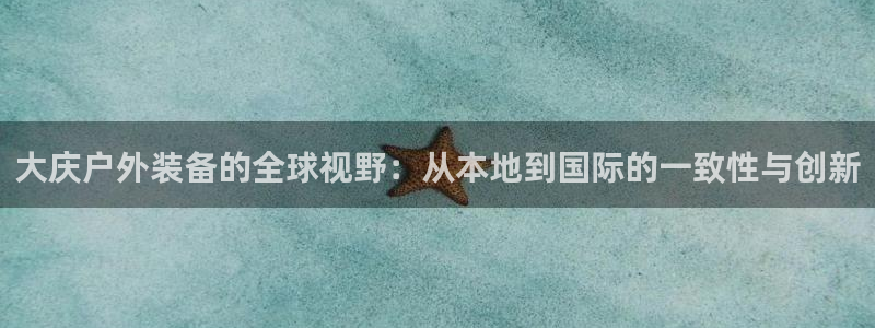 新宝GG娱乐-上皇巢网